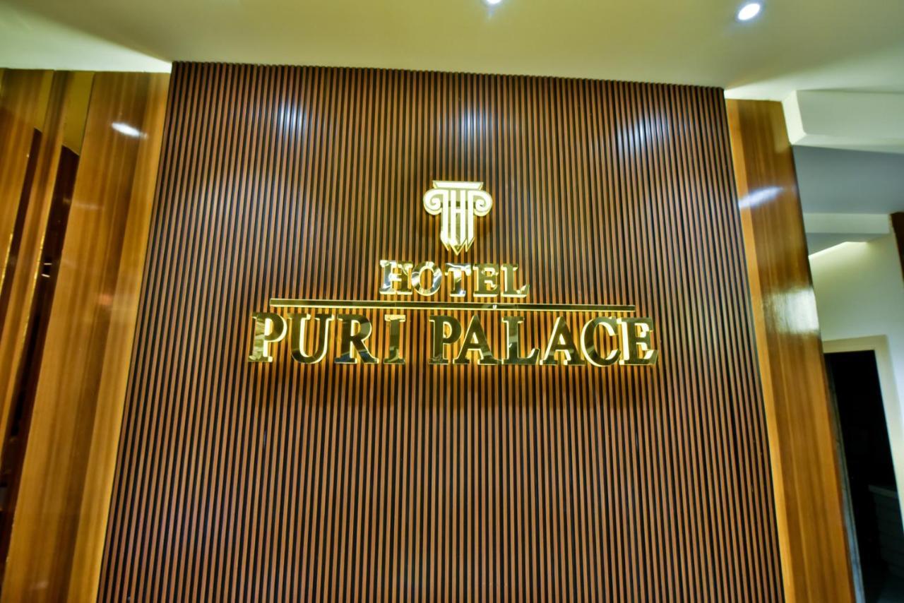 Hotel Puri Palace Amritsar Eksteriør bilde